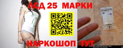 мет Донской