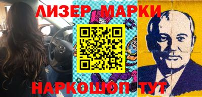 мет Донской