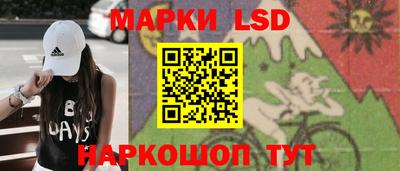 мет Донской