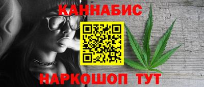 марки nbome Донецк