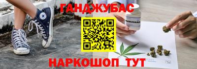 марки nbome Донецк