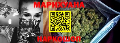 мдма Дубна