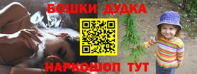 соль курить ск Ефремов