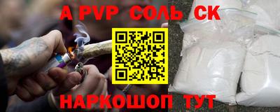 мет Донской