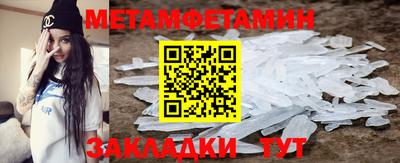 МДПВ Можайск