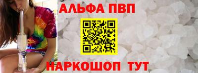 мет Донской