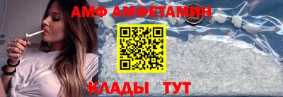 марки nbome Донецк
