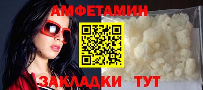 марки nbome Донецк