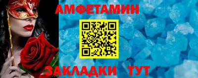 мет Донской