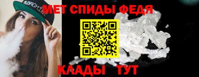 мдма Дубна