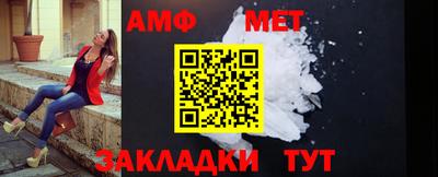 марки nbome Донецк