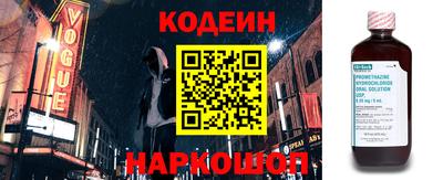 мдма Дубна