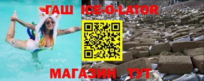 прущий лед Моздок