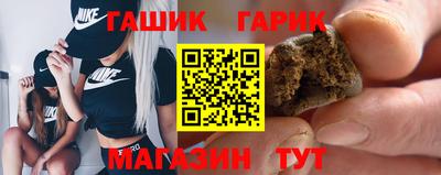 марки nbome Донецк