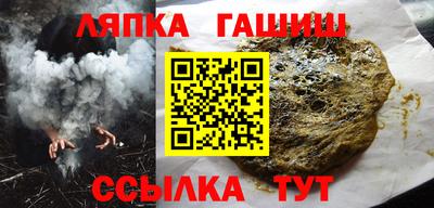 мдма Дубна