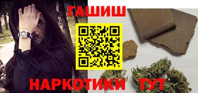 мдма Дубна
