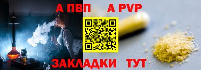 мет Донской
