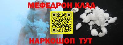 мет Донской