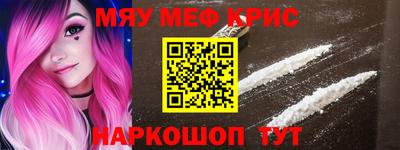 мет Донской